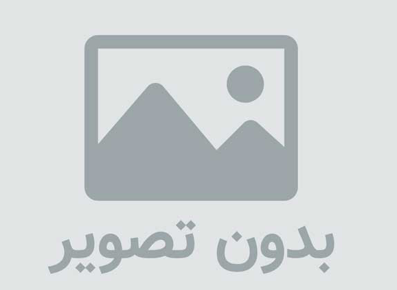 آزمون آنلاين دانش آموزي استان بوشهر